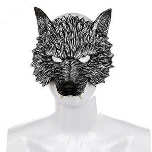 Halloween Dress Up Wolf Mask