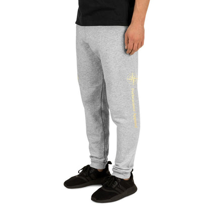 Forbearance Apparel Unisex Joggers - Forbearance Apparel