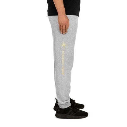 Forbearance Apparel Unisex Joggers - Forbearance Apparel