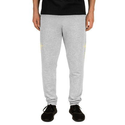 Forbearance Apparel Unisex Joggers - Forbearance Apparel